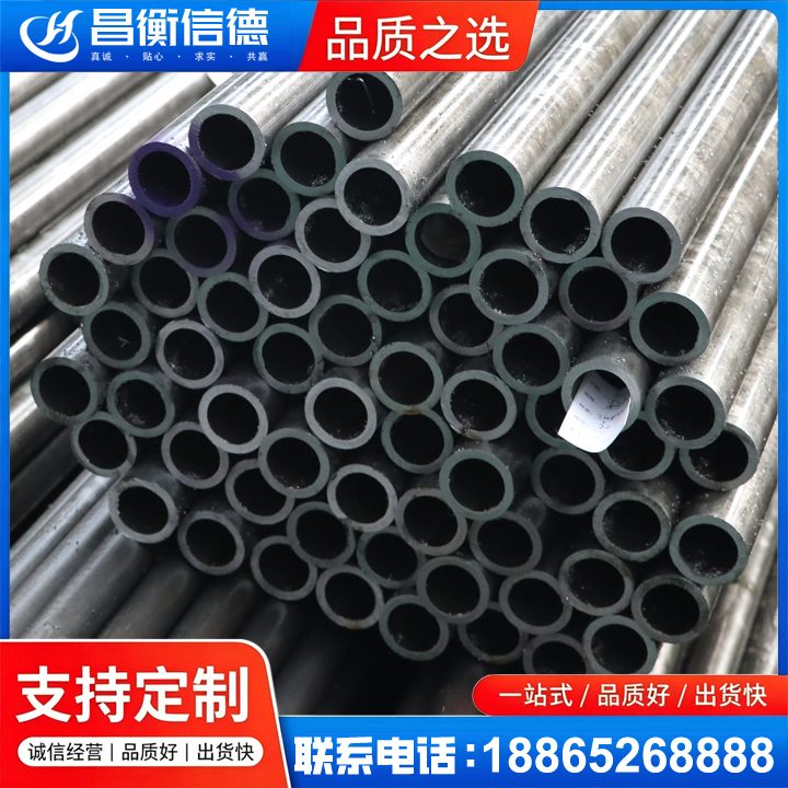 会宁20cr精密钢管